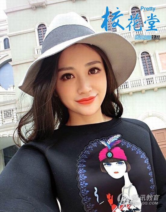 中国传媒大学校花杨姗姗 肤如凝脂美艳绝伦(图(10)