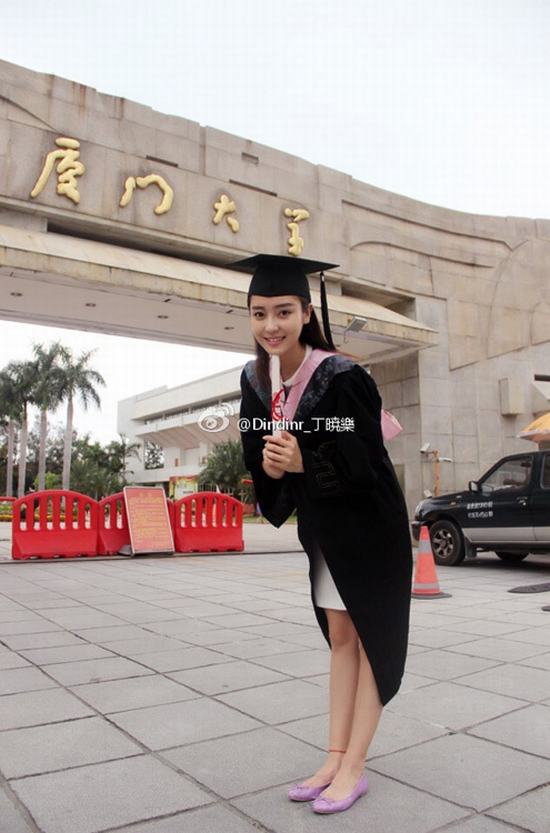 厦门大学校花丁晓乐 被神选中的美少女(图)