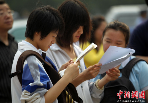 多地2016高考报名人数再减少 北京连降10年_