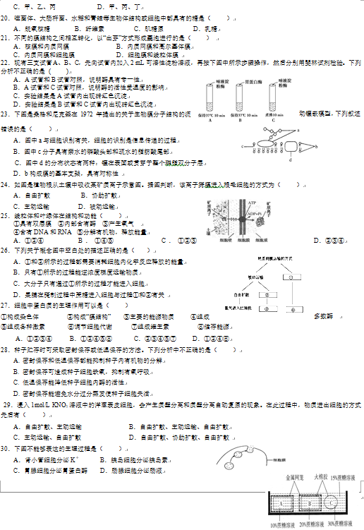 ӱЌW(xu)1718W(xu)һϵ¿